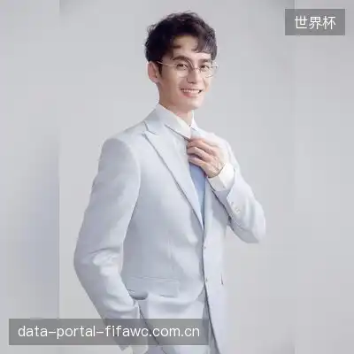 魏华成